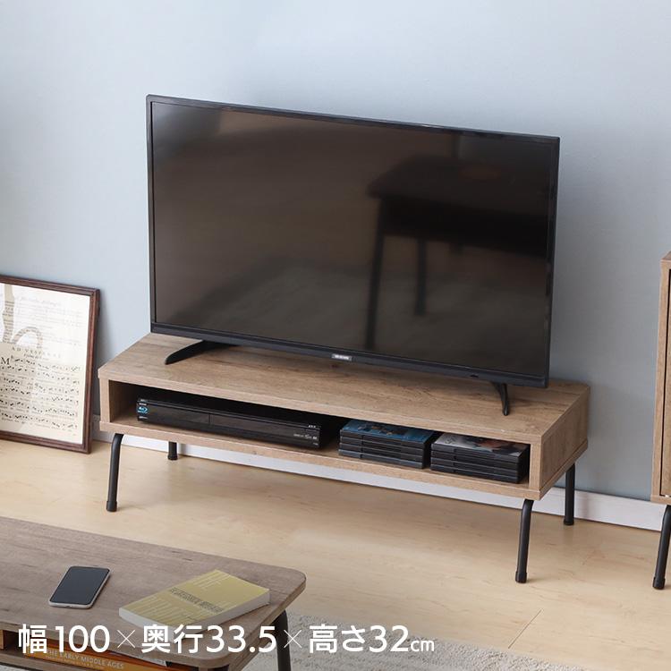 IRIS OHYAMA（アイリスオーヤマ） テレビ台 ローボード テレビボード
