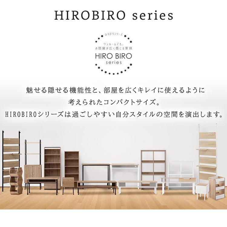 IRIS OHYAMA オープンラック 棚 ラック アイリスオーヤマ IWSR-480