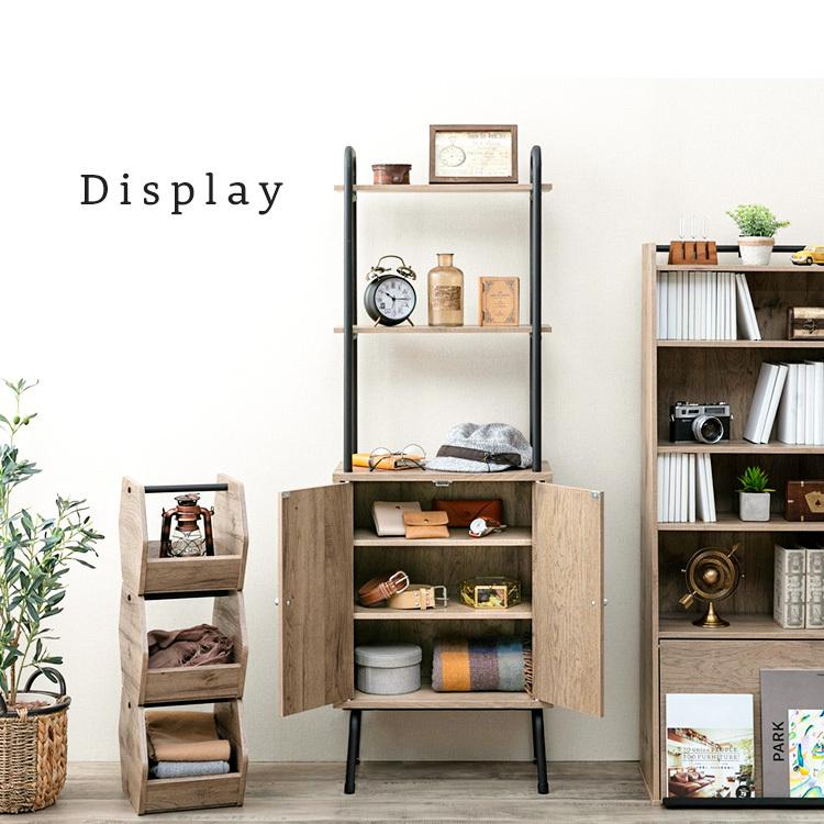 IRIS OHYAMA（アイリスオーヤマ） オープンラック 棚 ラック IWSR-480