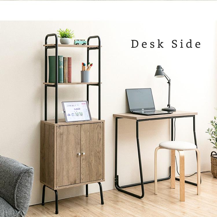 IRIS OHYAMA オープンラック 棚 ラック アイリスオーヤマ IWSR-480