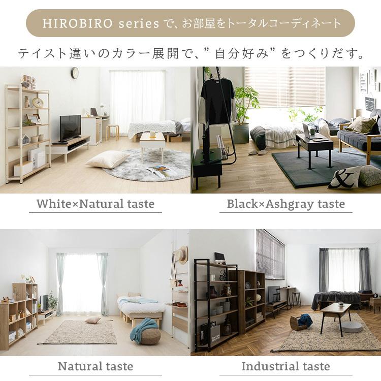 テーブル ローテーブル おしゃれ 北欧 白 センターテーブル 引出し 収納 スリム リビングテーブル HIROBIRO収納 アイリスオーヤマ WCT- 800 :286150:快適インテリアYahoo!店 - 通販 - Yahoo!ショッピング テーブル ローテーブル おしゃれ 北欧 白 センターテーブル 引出し 収納 スリム リビングテーブル HIROBIRO収納 アイリスオーヤマ WCT- 800 :286150:快適インテリアYahoo!店 - 通販 - Yahoo!ショッピング