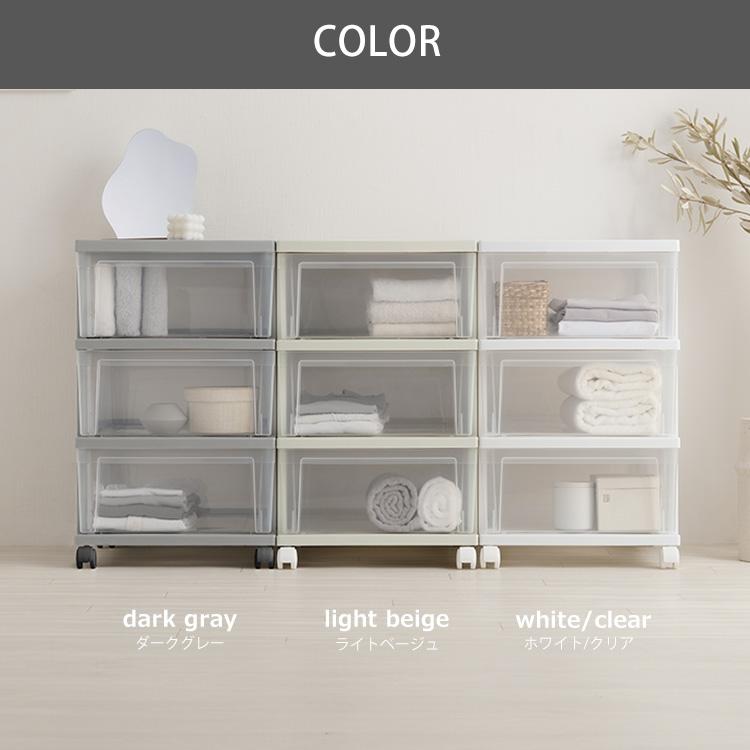 IRIS OHYAMA（アイリスオーヤマ） チェスト おしゃれ 白 北欧 収納