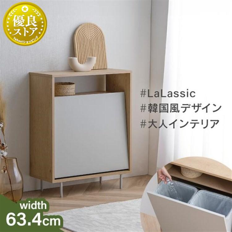 未使用展示品☆送料込☆カントリー調家具⭐️オシャレなゴミ箱☆ 未使用展示品☆送料込☆カントリー調家具⭐️オシャレなゴミ箱☆
