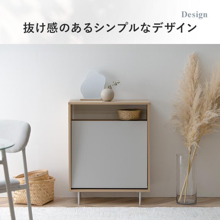 IRIS OHYAMA（アイリスオーヤマ） ゴミ箱 おしゃれ 分別 ごみ箱 北欧