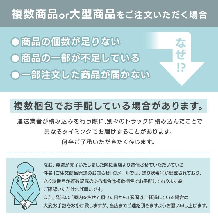 マットレス ダブル 高反発 低反発 リバーシブル  アイリスオーヤマ 10ｃｍ 硬め 極厚 腰痛 MAKT10-D  一人暮らし 新生活