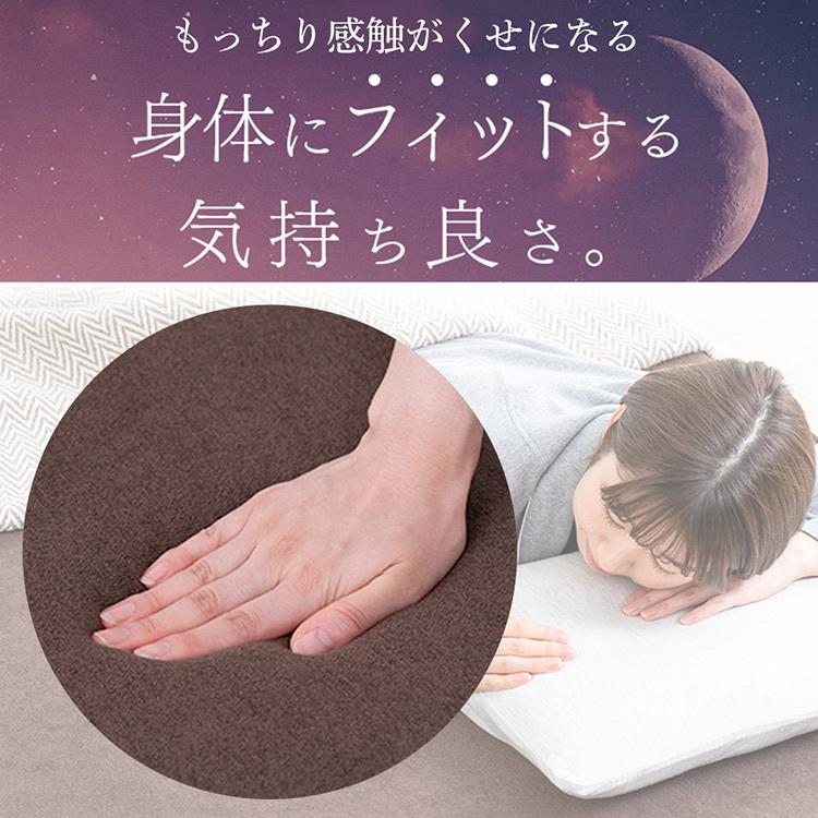 IRIS OHYAMA（アイリスオーヤマ） マットレス カバー付き セミダブル