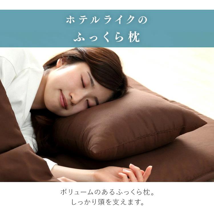IRIS OHYAMA 布団セット セミシングル 安い 敷布団 掛け布団 IRIS OHYAMA 布団セット セミシングル 安い 敷布団 掛け布団