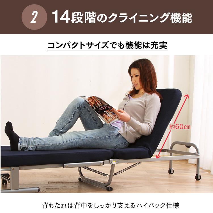 折りたたみベッド シングル ベッド マットレス リクライニング 介護ベッド コンパクト 敬老の日 スリム ベッドマットレス OTB-MN アイリスオーヤマ | IRIS OHYAMA | 10