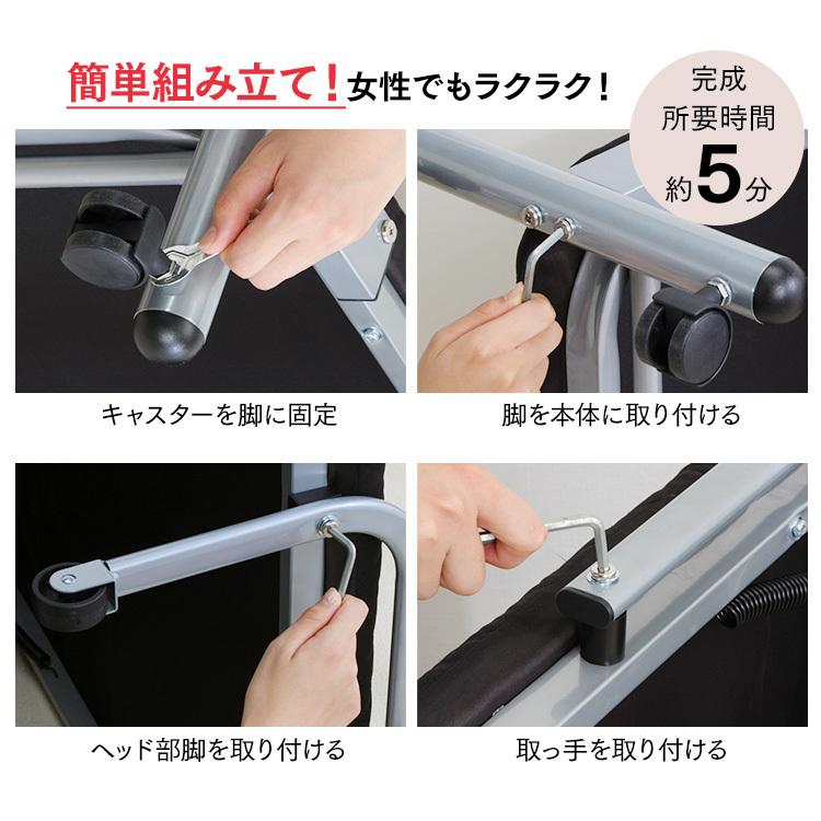 折りたたみベッド シングル ベッド マットレス リクライニング 介護ベッド コンパクト 敬老の日 スリム ベッドマットレス OTB-MN アイリスオーヤマ | IRIS OHYAMA | 13