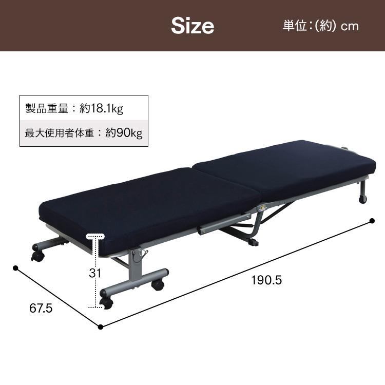 折りたたみベッド シングル ベッド マットレス リクライニング 介護ベッド コンパクト 敬老の日 スリム ベッドマットレス OTB-MN アイリスオーヤマ | IRIS OHYAMA | 14