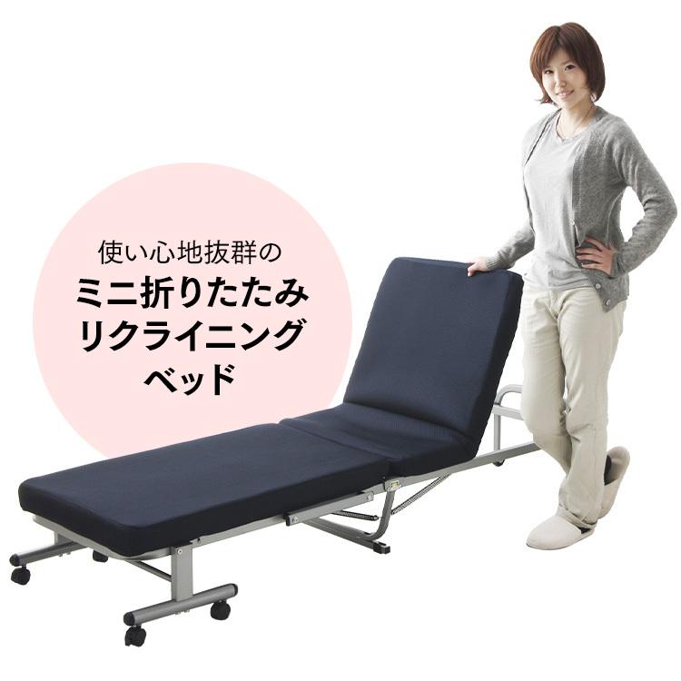 折りたたみベッド シングル ベッド マットレス リクライニング 介護ベッド コンパクト 敬老の日 スリム ベッドマットレス OTB-MN アイリスオーヤマ | IRIS OHYAMA | 02