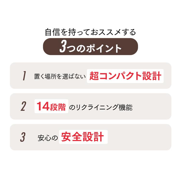 折りたたみベッド シングル ベッド マットレス リクライニング 介護ベッド コンパクト 敬老の日 スリム ベッドマットレス OTB-MN アイリスオーヤマ | IRIS OHYAMA | 03