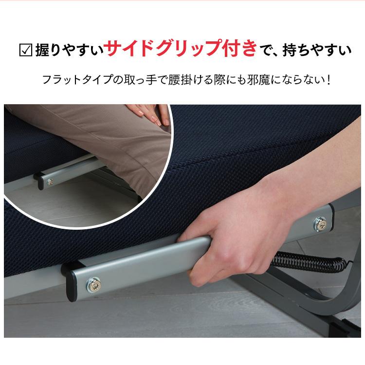 折りたたみベッド シングル ベッド マットレス リクライニング 介護ベッド コンパクト 敬老の日 スリム ベッドマットレス OTB-MN アイリスオーヤマ | IRIS OHYAMA | 07