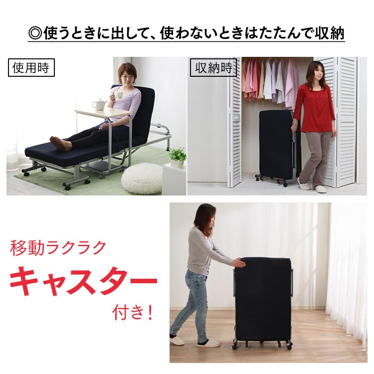 折りたたみベッド シングル ベッド マットレス リクライニング 介護ベッド コンパクト 敬老の日 スリム ベッドマットレス OTB-MN アイリスオーヤマ | IRIS OHYAMA | 09