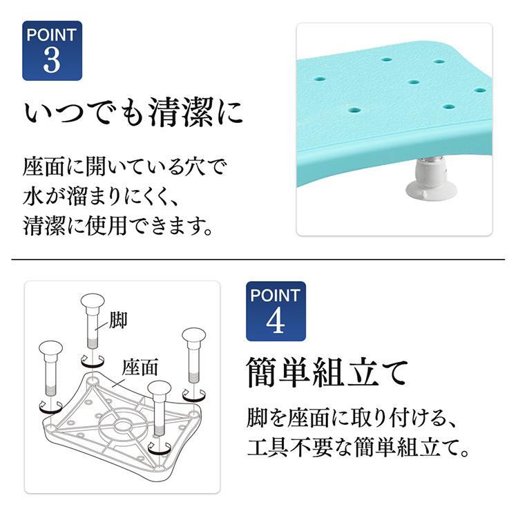 お風呂椅子 イス 介護椅子 介護 補助 カビにくい 高い 折りたたみ ステップ チェア アイリスオーヤマ YS-200 介護用品 新生活｜inskagu-y｜05