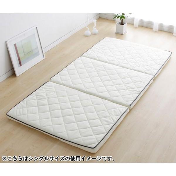 IRIS OHYAMA（アイリスオーヤマ） 布団カバー マットレスカバー