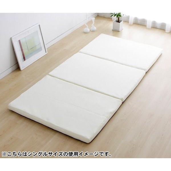 IRIS OHYAMA（アイリスオーヤマ） 布団カバー マットレスカバー