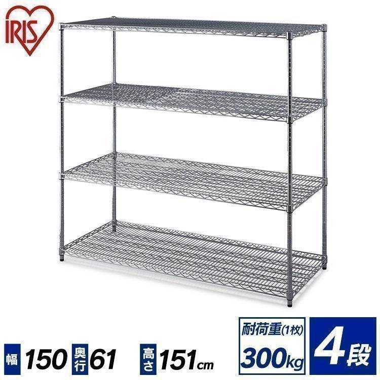 IRIS OHYAMA（アイリスオーヤマ） スチールラック メタルラック ラック