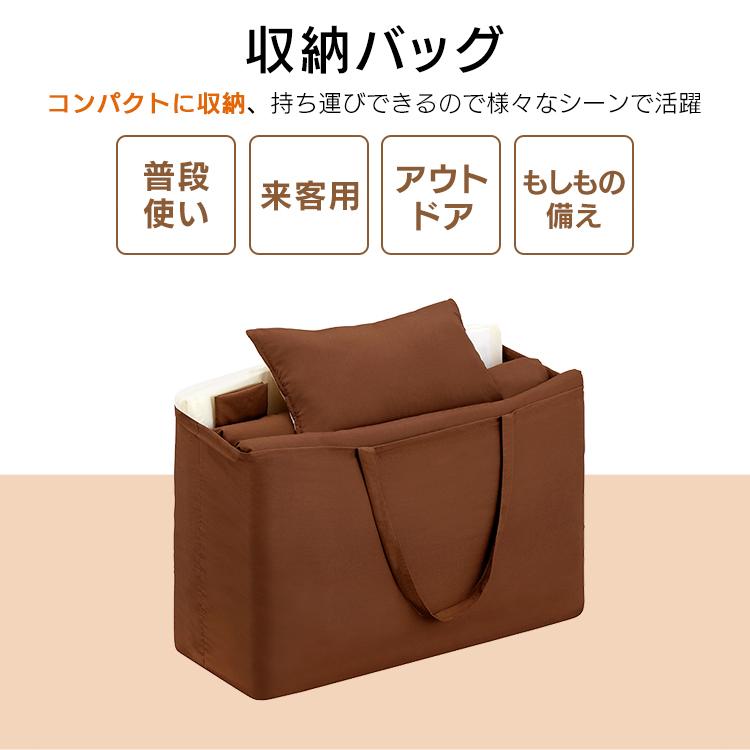 IRIS OHYAMA（アイリスオーヤマ） 布団セット シングル 安い