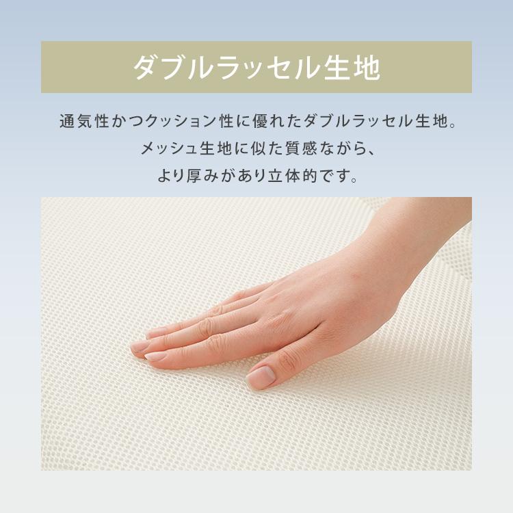 シングル 高反発 腰 折りたたみ 洗える マットレストッパー 厚さ5cm 軽量 6つ折り エアリー 一人暮らし MARS-6S アイリスオーヤマ 【水色】 *