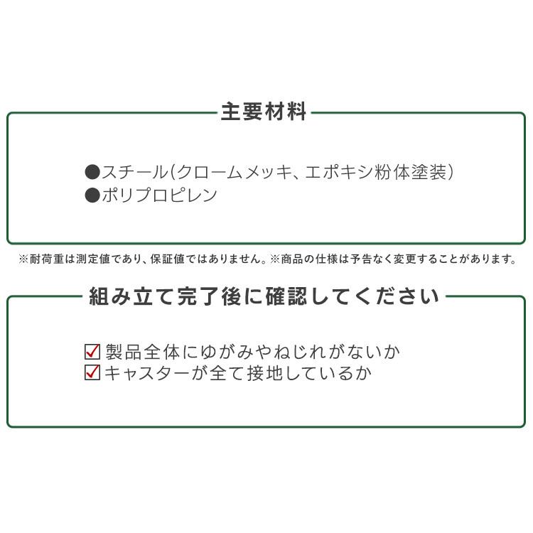 ＼P3％還元／ ハンガーラック スリム 頑丈 2段 おしゃれ パイプハンガー キャスター付き コートハンガー 大容量 PI-E280S 物干し アイリスオーヤマ 一人暮らし｜inskagu-y｜10