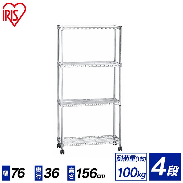 IRIS OHYAMA（アイリスオーヤマ） スチールラック メタルラック ラック