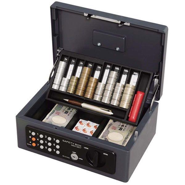 IRIS OHYAMA（アイリスオーヤマ） 金庫 小型 家庭用 手提げ金庫