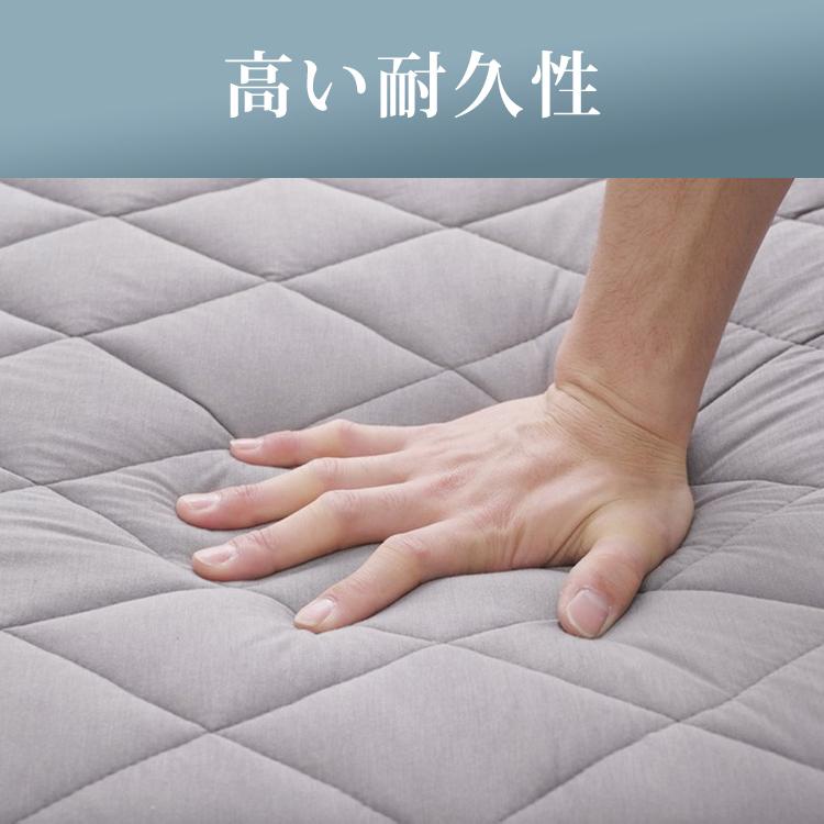 IRIS OHYAMA（アイリスオーヤマ） マットレス シングル 三つ折り 高