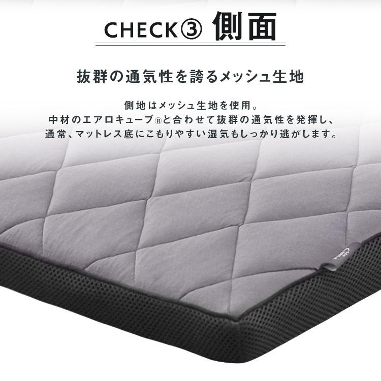 IRIS OHYAMA（アイリスオーヤマ） マットレス シングル 三つ折り 高