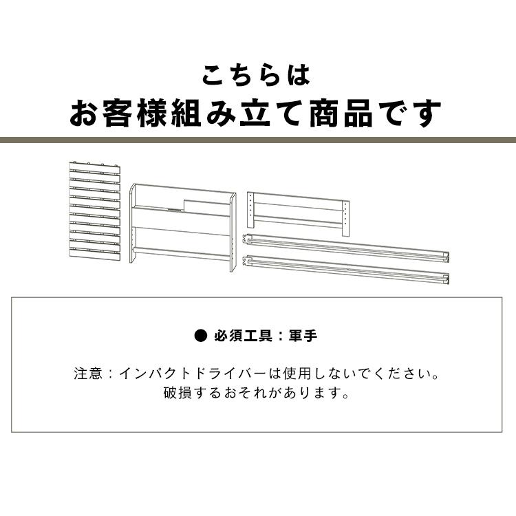 IRIS OHYAMA（アイリスオーヤマ） ベッド ダブル すのこベッド ダブル