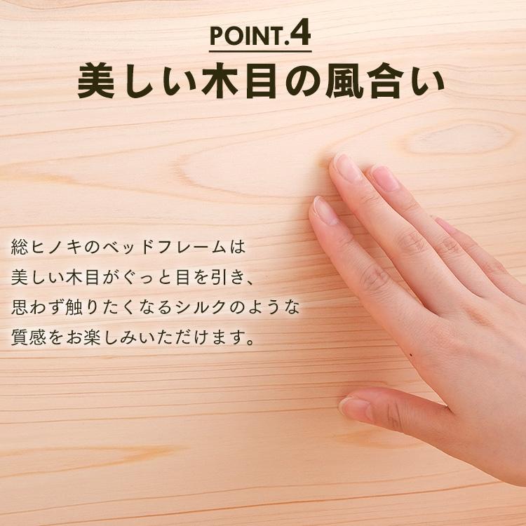 IRIS OHYAMA（アイリスオーヤマ） ベッド ダブル すのこベッド ダブル