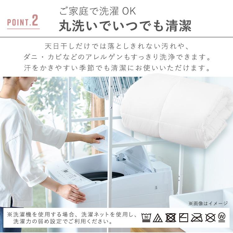 丸洗い可 オールシーズンケット お得なペア2枚セット肌触り抜群 肌掛け布団⑥ 61vHb8xKrSL._UF350,350_QL80_.jpg