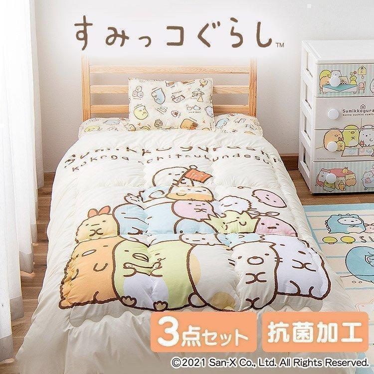 新品未使用未開封すみっコぐらしシングル用寝具（敷きパッドブランケット枕カバー枕） IRIS OHYAMA（アイリスオーヤマ） 布団セット シングル すみっコぐらし