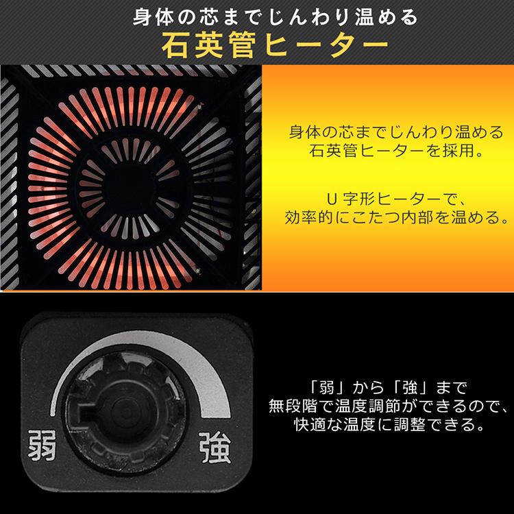 こたつ こたつテーブル 長方形 105×60 おしゃれ 木目 一人用 オールシーズン使える 暖房 寒さ対策 冬 IKT-RA1060 アイリスオーヤマ  *