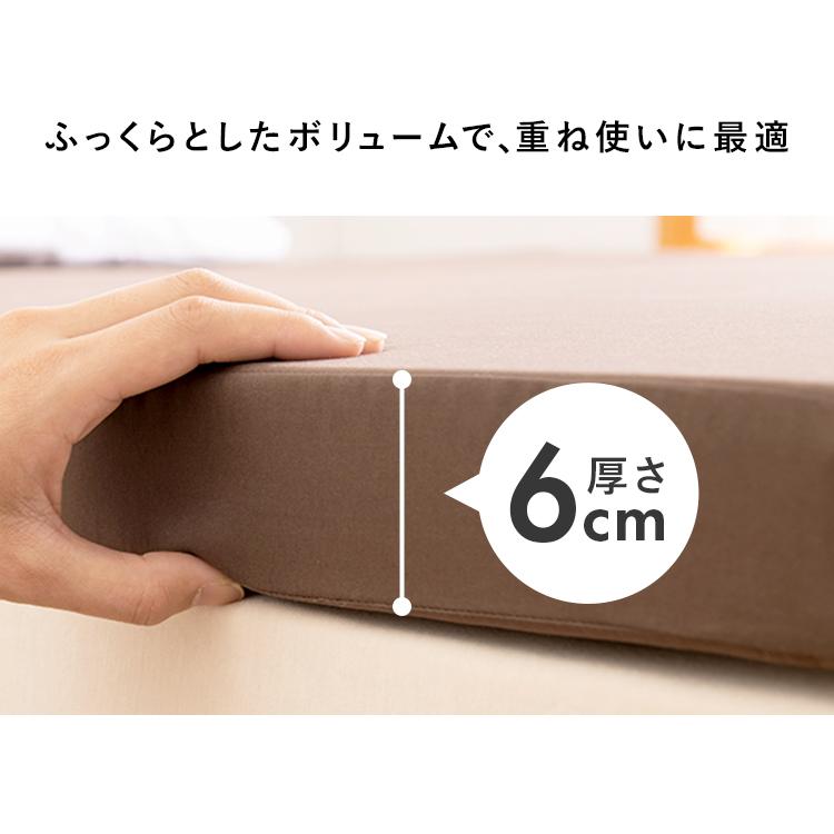 マットレス シングル 3つ折りマットレス 折りたたみ 三つ折り 厚さ6cm