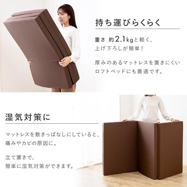 【3つの独立したマットレスに分解可能です】マットレスシングル折りたたみマットレス 三つ折りポケットコイルマットレス 高密度ポケット 厚さ11cm クイーン マットレス