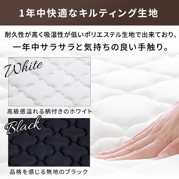 マットレス セミダブル ポケットコイルマットレス 高反発マットレス 高