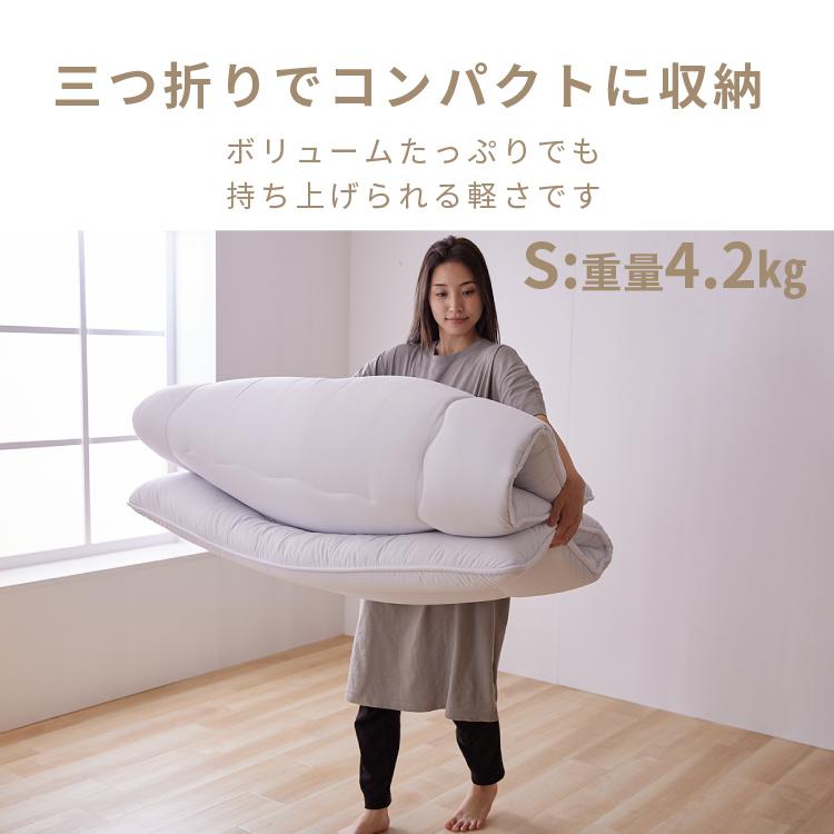 敷布団 シングル 厚い 極厚 敷き布団 敷きふとん 布団 厚さ10cm 敷布団 シングル 厚い 極厚 敷き布団 敷きふとん 布団 厚さ10cm