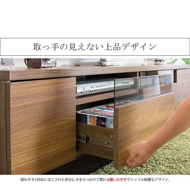 テレビ台 ローボード おしゃれ テレビボード 収納 テレビラック テレビ