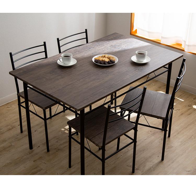 ダイニングテーブル ダイニングテーブルセット 4人用 4人掛け リビング