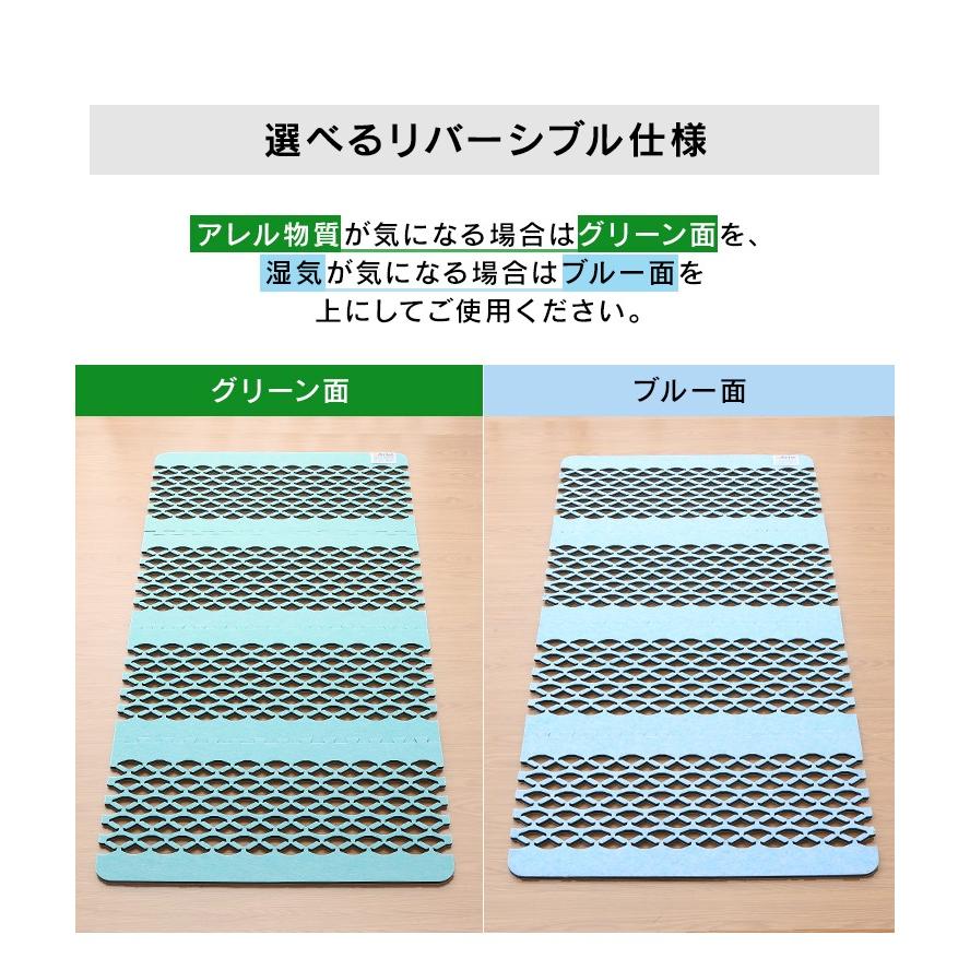除湿シート 除湿マット ダブル すのこマット 押し入れ すのこ 梅雨