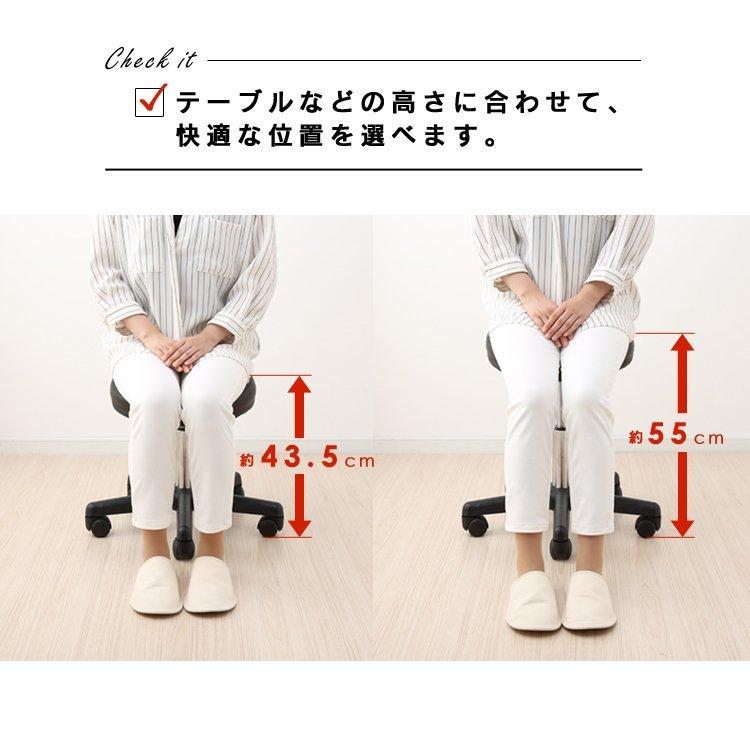 椅子 おしゃれ イス チェア 回転椅子 丸椅子 キャスター付き スツール