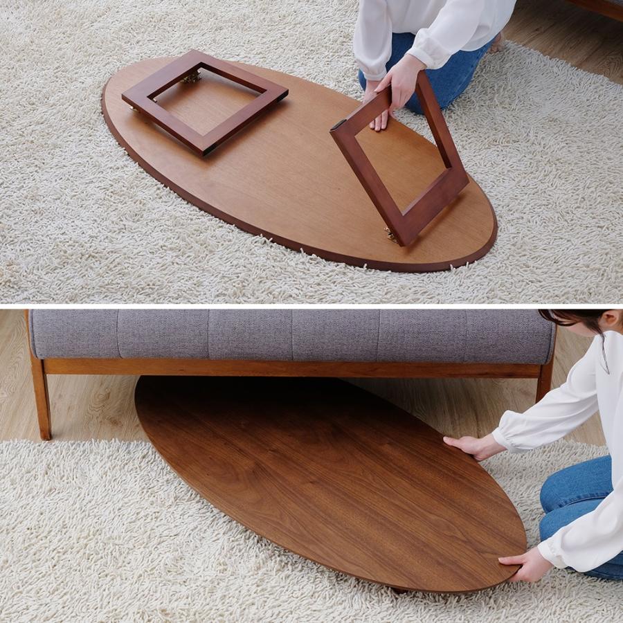 テーブル ローテーブル おしゃれ センターテーブル 北欧 折りたたみ