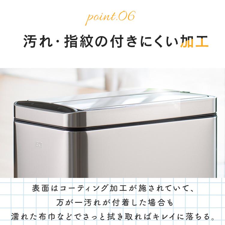 ごみ箱 45L センサー デラックスファントム センサービン シルバー