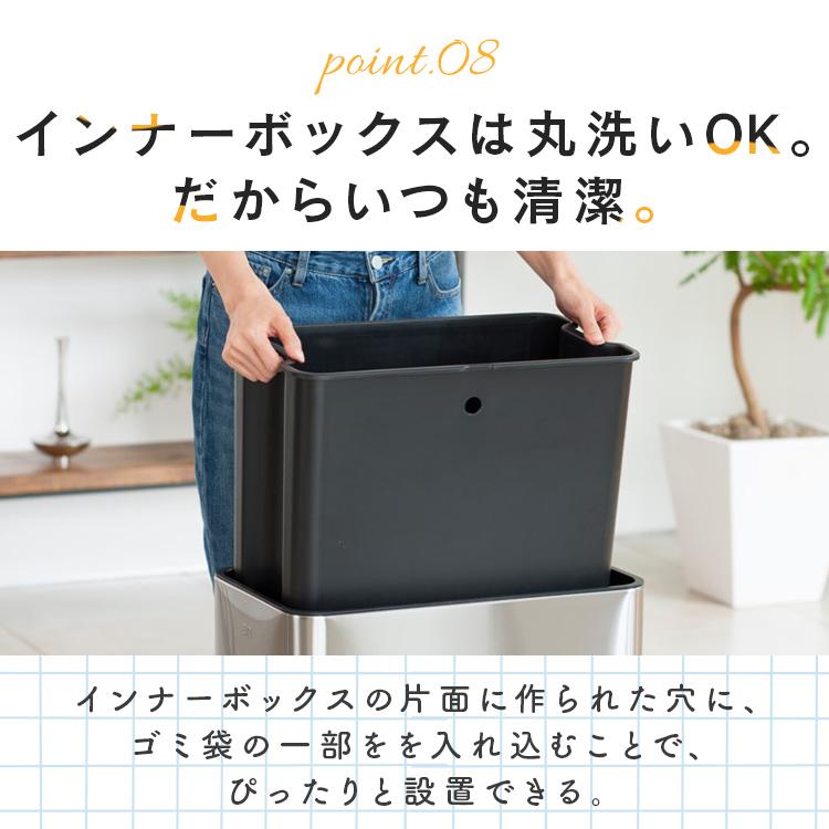 ごみ箱 45L センサー デラックスファントム センサービン シルバー