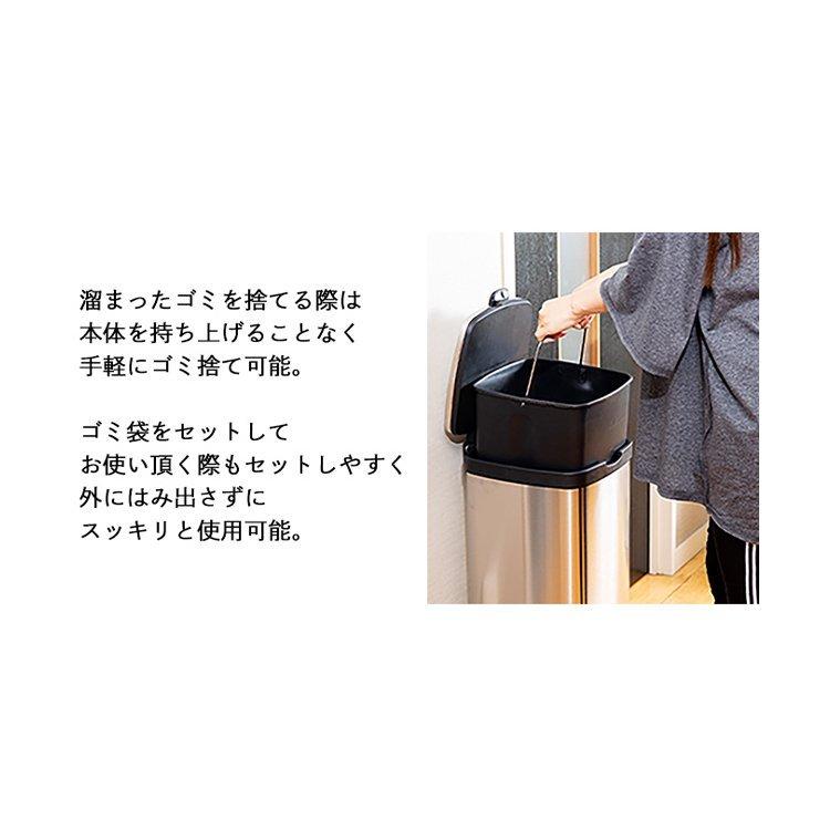 ＼目玉価格／ ゴミ箱 おしゃれ 30L スリム ごみ箱 30リットル 分別 ペダル ステンレス ダストボックス キッチン リビング ダイニング 一人暮らし 新生活｜inskagu-y｜09