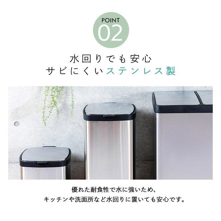 ゴミ箱 分別 キッチン 大容量 ステンレス 60L おしゃれ ごみ箱 ゴミ箱 分別 キッチン 大容量 ステンレス 60L おしゃれ ごみ箱