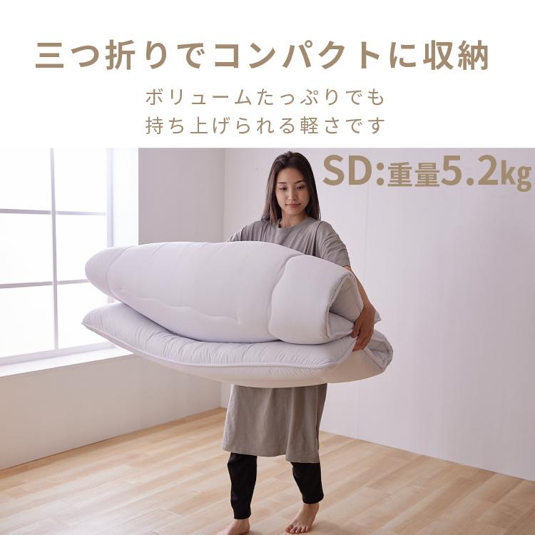敷布団 セミダブル 敷き布団 敷ふとん 厚い 敷きふとん 極厚 厚 敷布団 セミダブル 敷き布団 敷ふとん 厚い 敷きふとん 極厚 厚