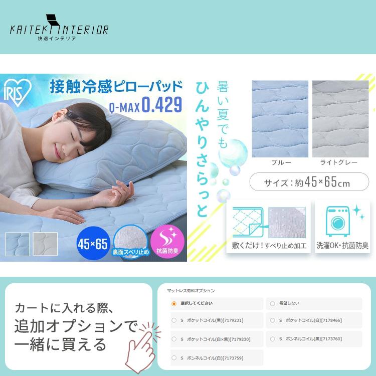 枕 肩こり ストレートネック 洗える まくら 低反発 日本製 父の 枕 肩こり ストレートネック 洗える まくら 低反発 日本製 父の