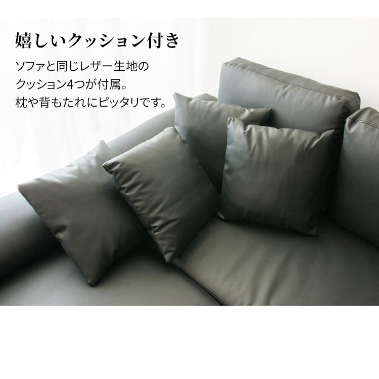 ソファー 3人掛け ソファ ローソファー おしゃれ レザー 4人掛け
